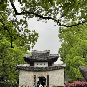 ����Ȧ���r��Ҵ� �����^��