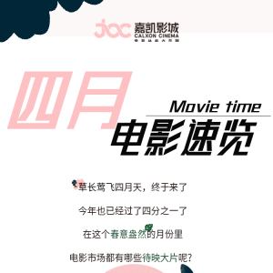 �����Ӱ��Ƭ�u�����̼���