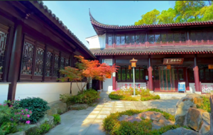 �Z�����Ĕz һ��ȥ�L��߅����