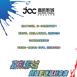 �΄PӰ�� �����³���Ӱ�Ը������u��