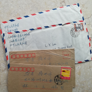 ���L�����š����v�����Ҽҵġ������g������