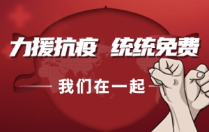 ���M�l�����������g�����̘I��Ϣ�R��