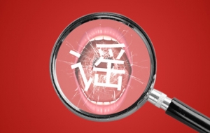 ������lһ�ЋD�ں���z�y�c���a���ٵ�