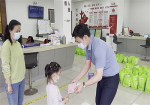 ��ԭ�Ԝy(c��)�(y��ng)������(d��ng)��(b��o)�� ��(ji��ng)��(l��)��