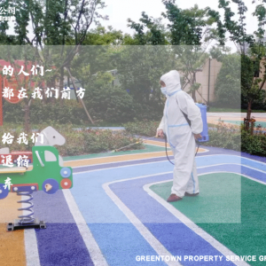 ů�ģ������I�đ��ߡ�����