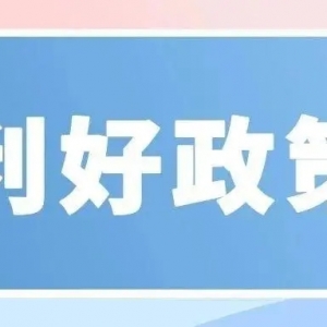 ����ᘌ����J��Ϣ �������ʿ���4.4%