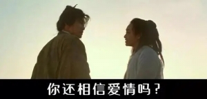 �Y(ji��)��16�� �ҵ��뷨�ǲ��Ǻ�Σ�U