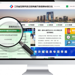 ���K�W��ϵ�y�����_չ���W�B���p�_��Ϣ����e������̎�ù���