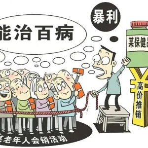 ���KС�ʡ����p�����ģ����B�ϡ��_�������