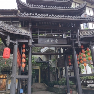 �S�ģ����ڸʿӿͼ�С�