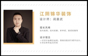 �OӋ�����L���OӋ���Iȫ�µ����ʽ