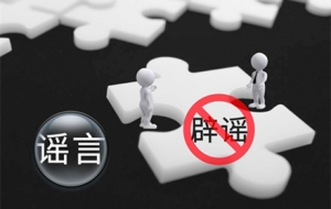 �߿���Ӣ�Z0�ֿ���533�֣����K���{