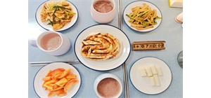 ���ů����� ���˶���Ҫ�ĠI�B