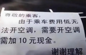 ��Ԓ�}���W�s܇�_���{����X������ô��