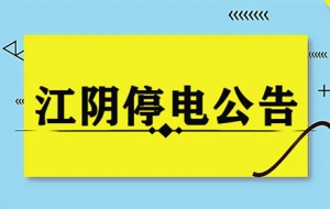 ������Ϣ����ꎳ��l8��ͣ늹���