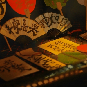 ���П���� �ؔ����cȼ