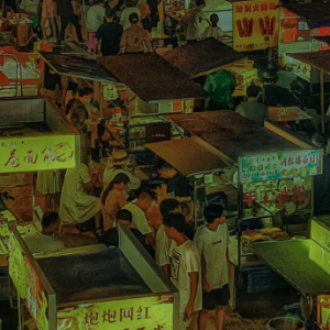 ҹ�У�һ��һ��Ԝ���