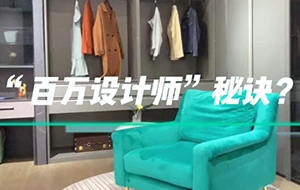 �ɞ顰���f�OӋ���������E���ڣ�