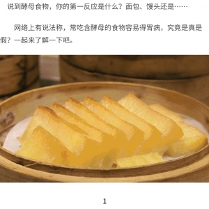 ��(j��ng)���Ժ���ĸ��ʳ����w�к����������ˣ�