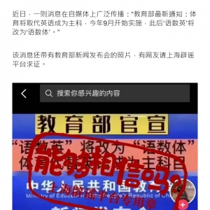 �������Z��(sh��)Ӣ���Ğ��Z��(sh��)�w�������{��