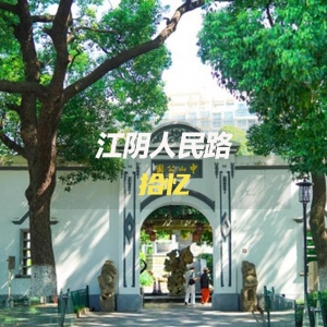 �@ô���� ������߀��һ�c(di��n)�](m��i)׃