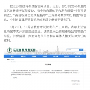 ���߿����W���ֽ�¶�������K���{