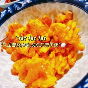 ��ʳ���ԺúȺ����