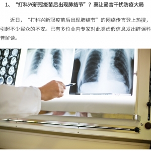 �½��K���{حһ�܈�棺��̧�p�ȿɓ������������Eͣ������ȱ����}ˮ��ͨ���Ŷ������� ...