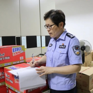 ���c���ڍ������һ���� ���أ�