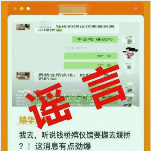 ���X��ᵽ�ߘ򣿄e�ţ�