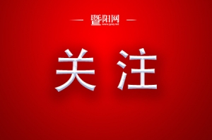 �o�a�����_�����У�