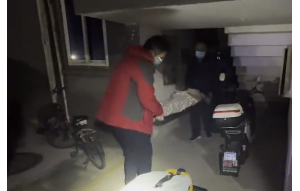 ��ꎪ����������L����ǰ�Ԓ�����|��