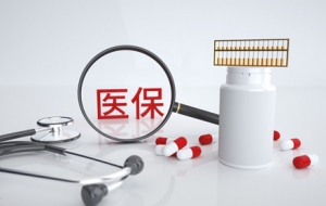 �o�a���@������ �t���p��ֱ�ӽY�㣡