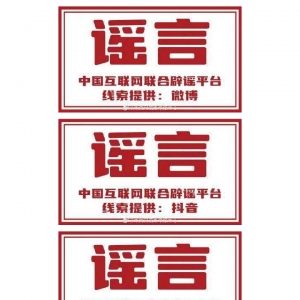 12�ҾWվƽ�_�e�O���c�W�j���{�˺�����