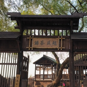 ˮ�G�Ǵ򿨣��w�ϲ��