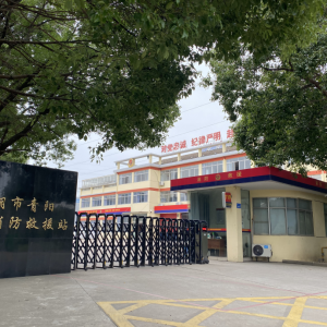 ���ղأ���ꎹ����@Щ(li��n)ϵ��ʽ