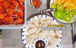 �����oՓ��æ ���y(t��ng)ʳ��e���˳�