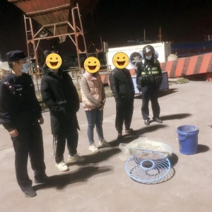 �L��������ꎶΣ��̴������˱�ץ