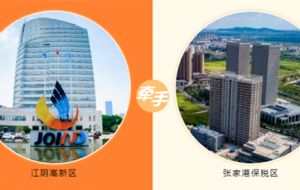 ��ꎸ��^(q��)⇋���Ҹ۱����^(q��)����^(q��)ͨ�k