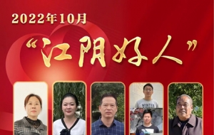 10�¡���ꎺ��ˡ��l����