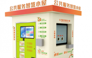 Ͷ���\�У��ɘ�С�ݯB�Ӷ�헷���