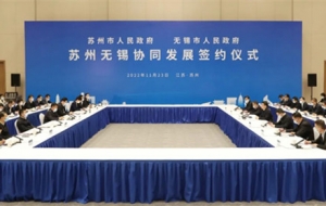 �o�a ⇄ �K�ݣ��^(q��)��f(xi��)ͬ�����٣�