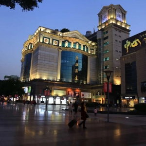 ���н�����Ͳ��ˣ���ļٵģ�