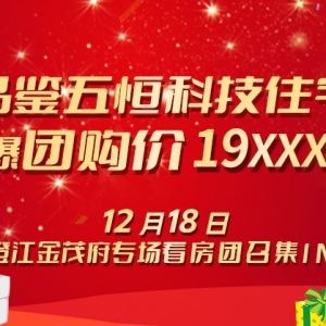 �����׈������F ���ٺöY����~