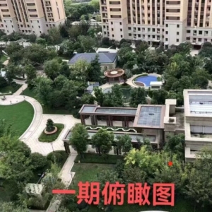 �쐂�����ڸ�һ�ڌ��ȈD���]�Ќ��Ⱦ͛]�Ђ���