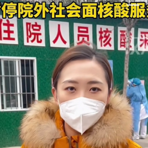 �@Щ�tԺ�������ˣ��������ˣ����ܽ^�κλ���