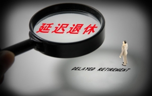 ���t������ā��ˣ��@���Ǽ{����ʽ�ļ���