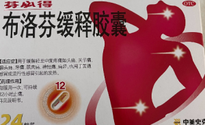 ��©ƫ���Bҹ�꣬�ҵĲ���ұ��Aͨ�T���I��