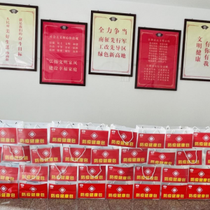 ����@Щ���߶Y���Ѱl(f��)�ţ�