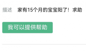 ˎ��]�˟�ˎ���ܲ��ܽ�Q�@��(g��)���}��